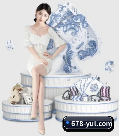 678体育 APP